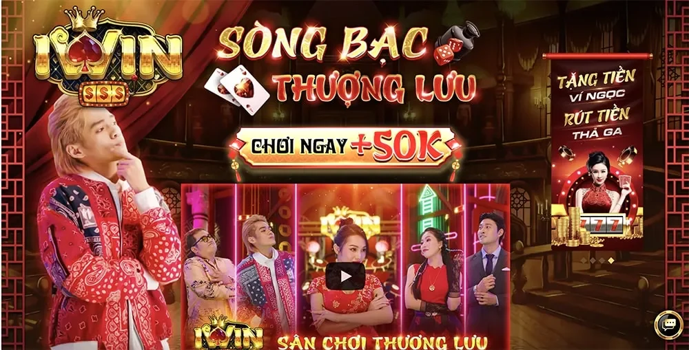 IWINCLUB – Nền tảng cá cược trực tuyến đỉnh cao #1 thế giới